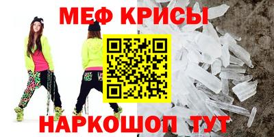 mdpv Коммунар