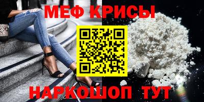 mdpv Коммунар