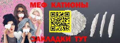 mdpv Коммунар