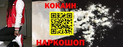гашиш Комсомольск-на-Амуре