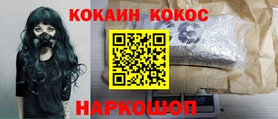 гашиш Комсомольск-на-Амуре