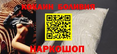 гашиш Комсомольск-на-Амуре