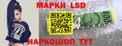 эйфоретик Конаково