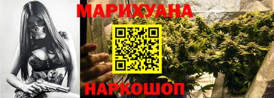 эйфоретик Конаково