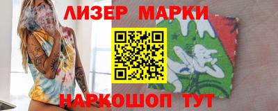 эйфоретик Конаково