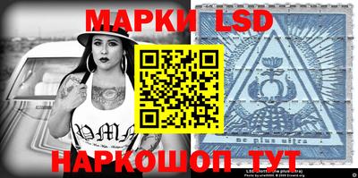 mdpv Коммунар