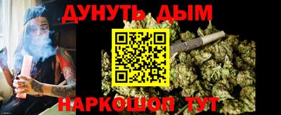 эйфоретик Конаково