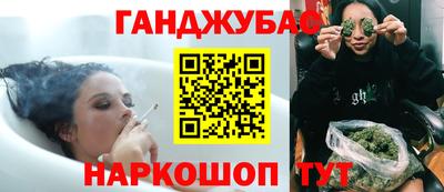 гашиш Комсомольск-на-Амуре