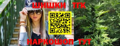 эйфоретик Конаково