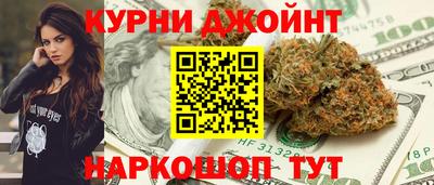 mdpv Коммунар