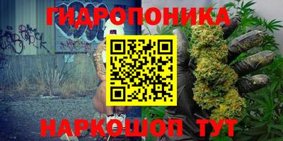 эйфоретик Конаково