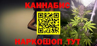 гашиш Комсомольск-на-Амуре