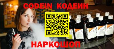 mdpv Коммунар