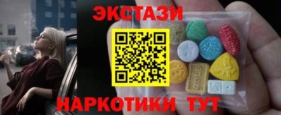 гашиш Комсомольск-на-Амуре