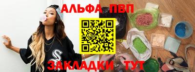 mdpv Коммунар