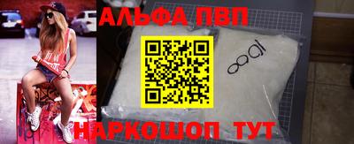 mdpv Коммунар