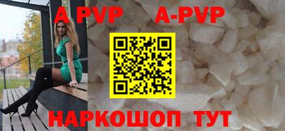 эйфоретик Конаково