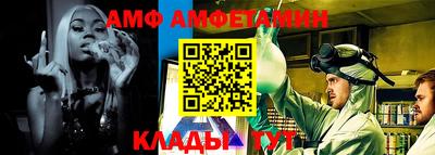 гашиш Комсомольск-на-Амуре