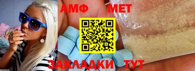 гашиш Комсомольск-на-Амуре