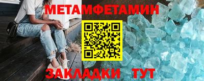 гашиш Комсомольск-на-Амуре