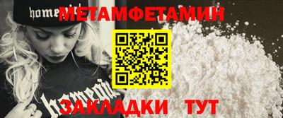 mdpv Коммунар