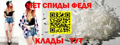 эйфоретик Конаково