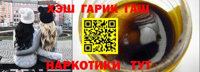 эйфоретик Конаково