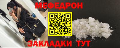 mdpv Коммунар