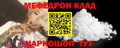 mdpv Коммунар