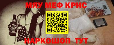 mdpv Коммунар