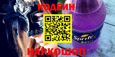 гашиш Комсомольск-на-Амуре