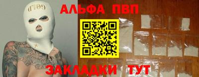 гашиш Комсомольск-на-Амуре